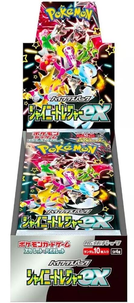 Shiny Treasure ex Japanese High Class Booster Box sealed
