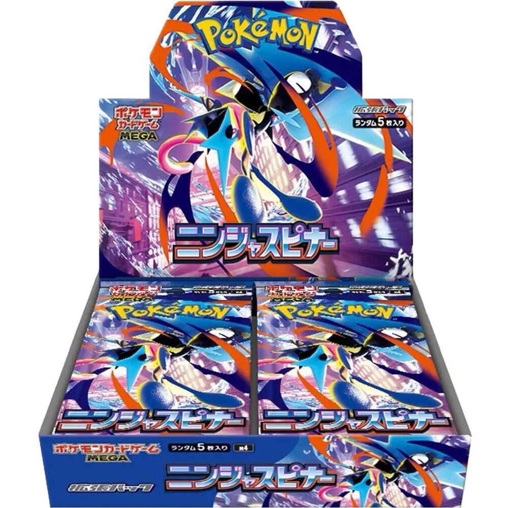 Pokemon: Ninja Spinner Booster Box (Japanese)