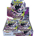 Pokémon Abyss Eye Booster Box (Japanese)