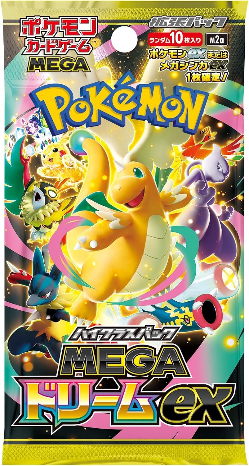 Pokemon Mega Dream Booster Pack (Japanese) - TradingAces TCG