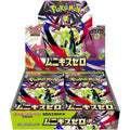 Munikis Zero (Japanese) Booster Box
