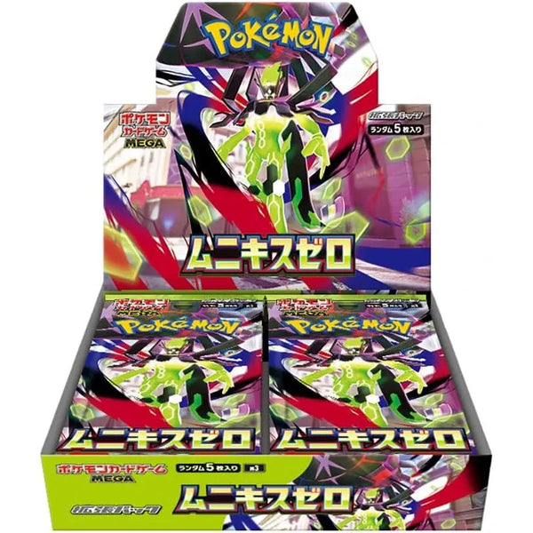 Munikis Zero (Japanese) Booster Box