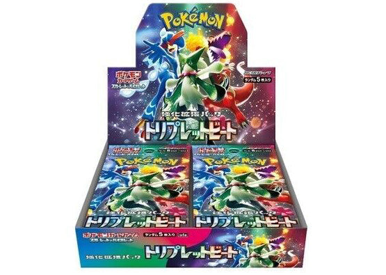 Pokemon Japanese Scarlet & Violet Triple Beat Booster Box SV1a (Pre-Order) - TradingAces TCG