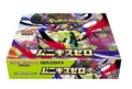 Pokemon: Nihil Zero Booster Box (Japanese)
