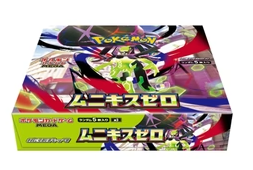 Pokémon: Nihil Zero Booster Box (Japanese)