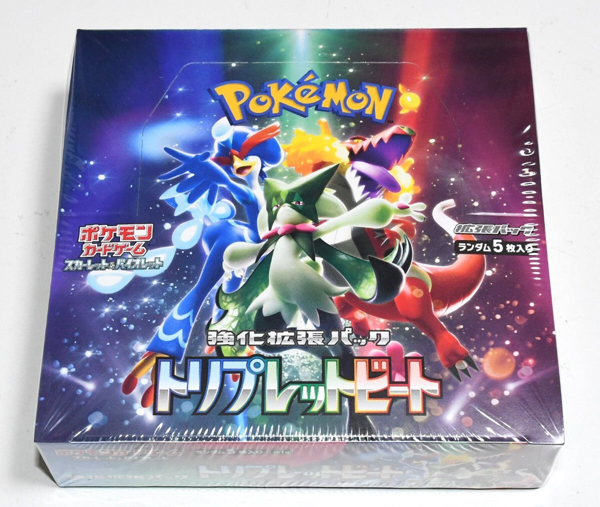Triplet Beat (Japanese) Booster Box